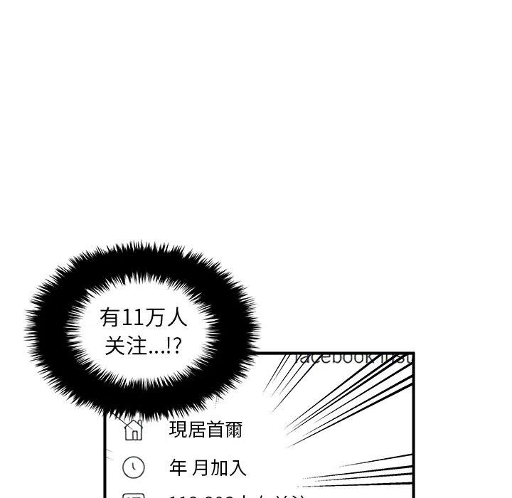 4045