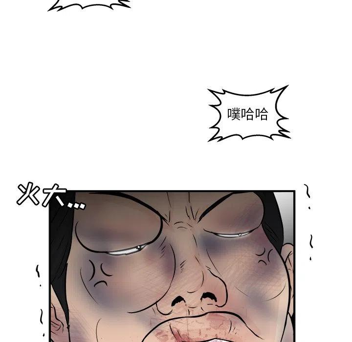 1081