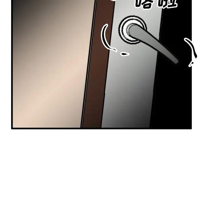 6546
