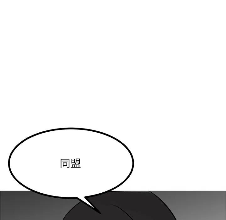 7231