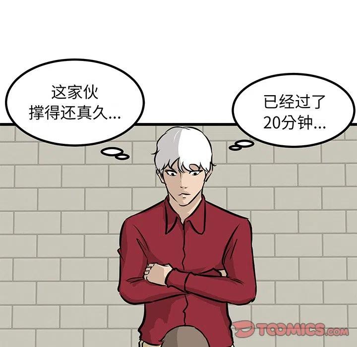7478