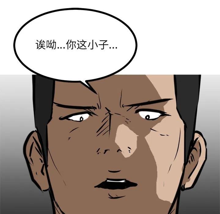 6831