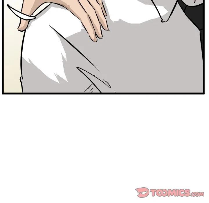 7238