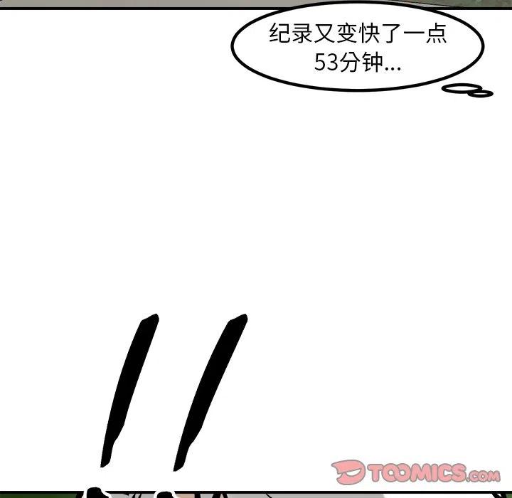 9426