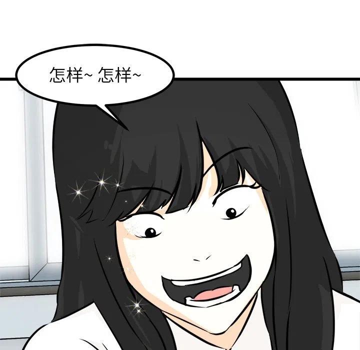 6183