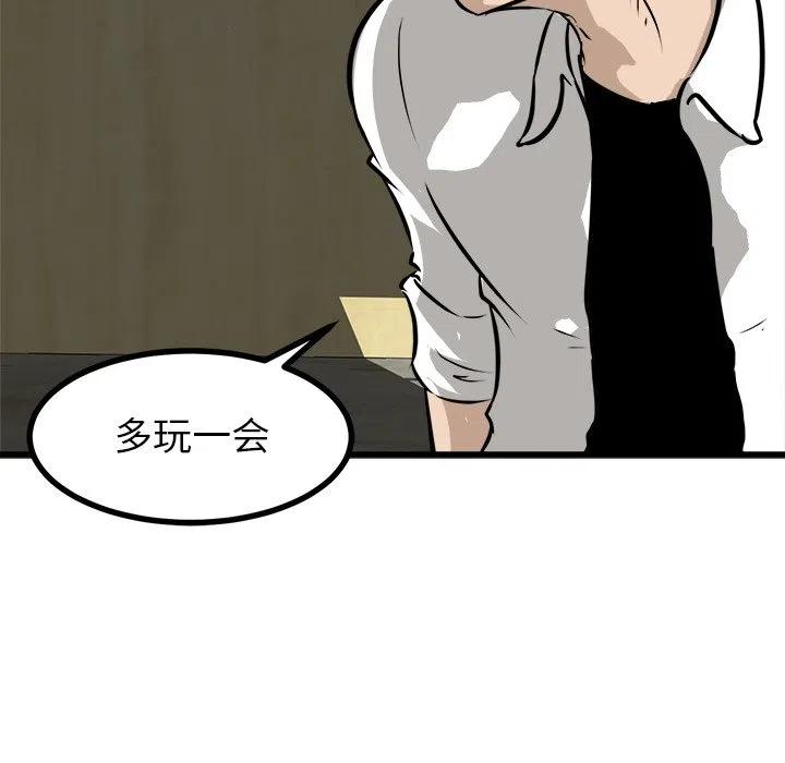 47127