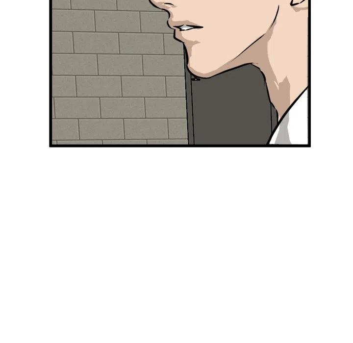 7034