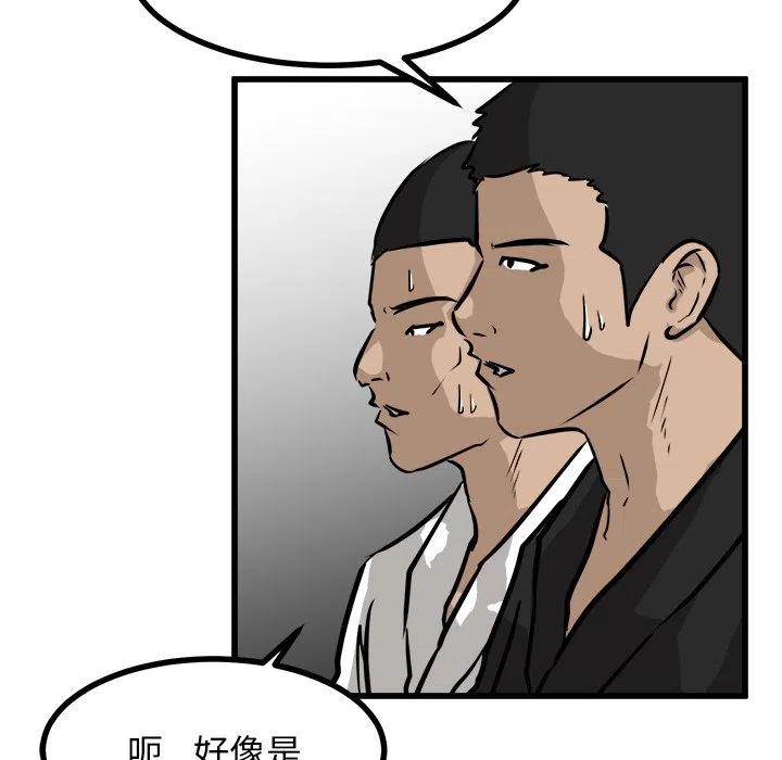 74114