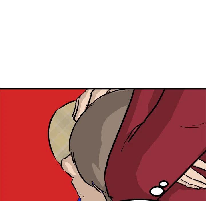 7474