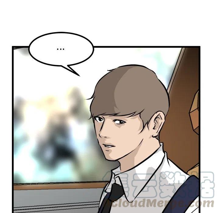 7412