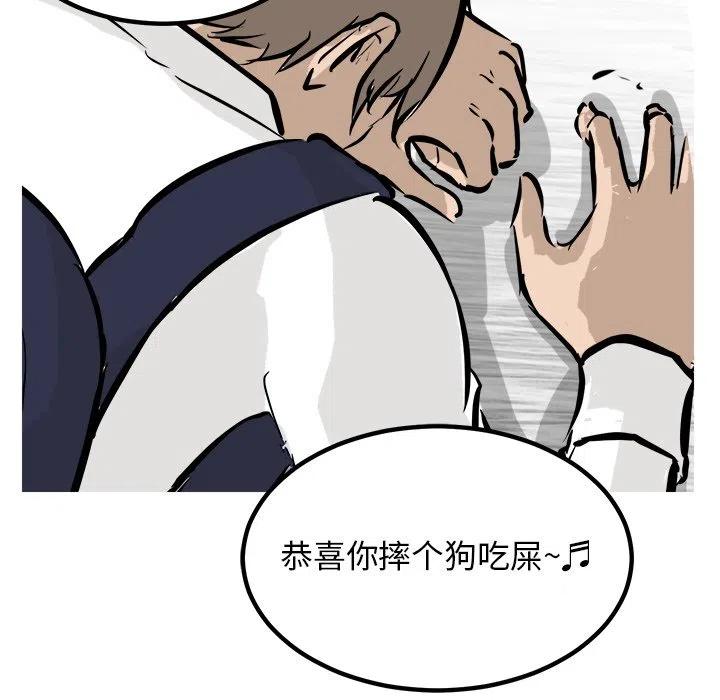8134