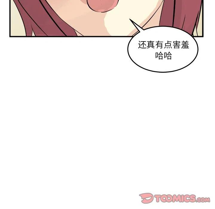 3590