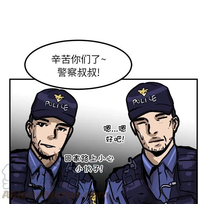8012