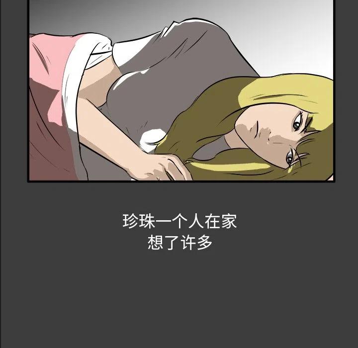 1411