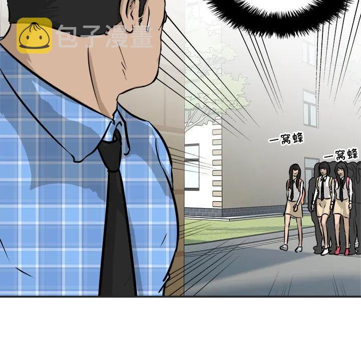 40118