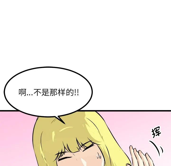 75114