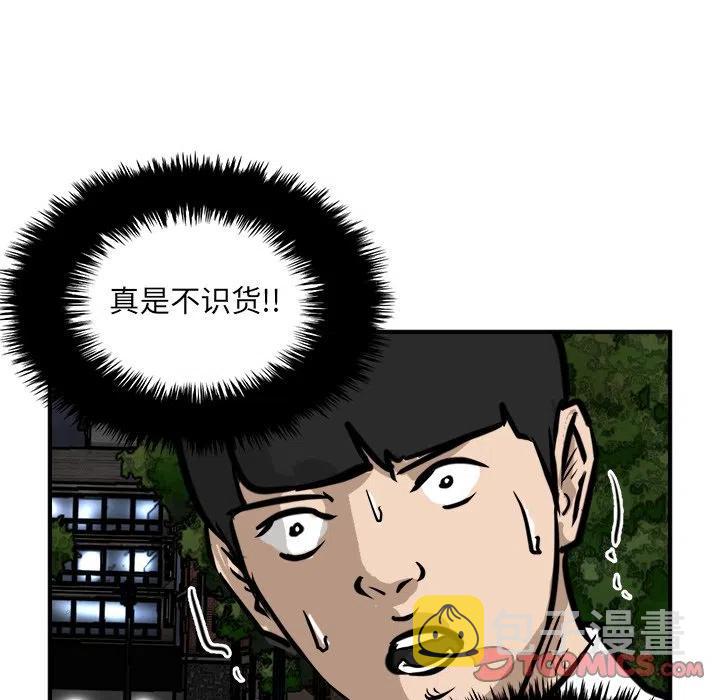 8354