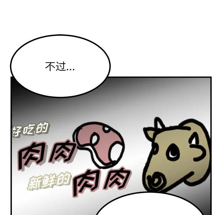 80122