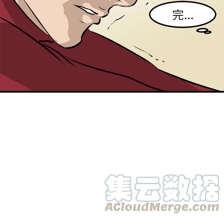 6024