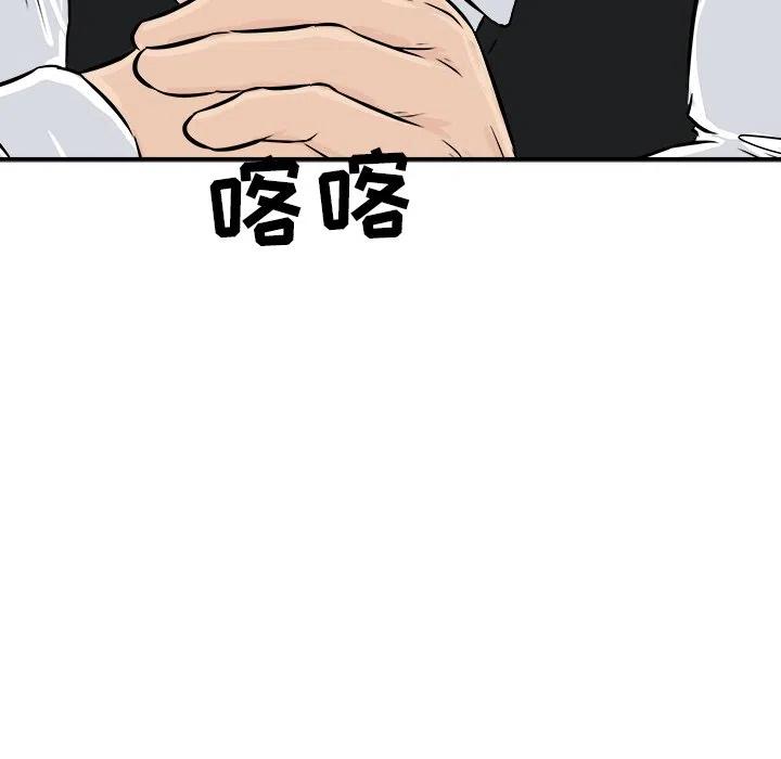 8115