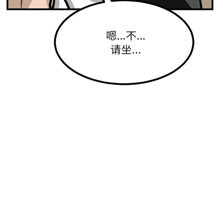 7223