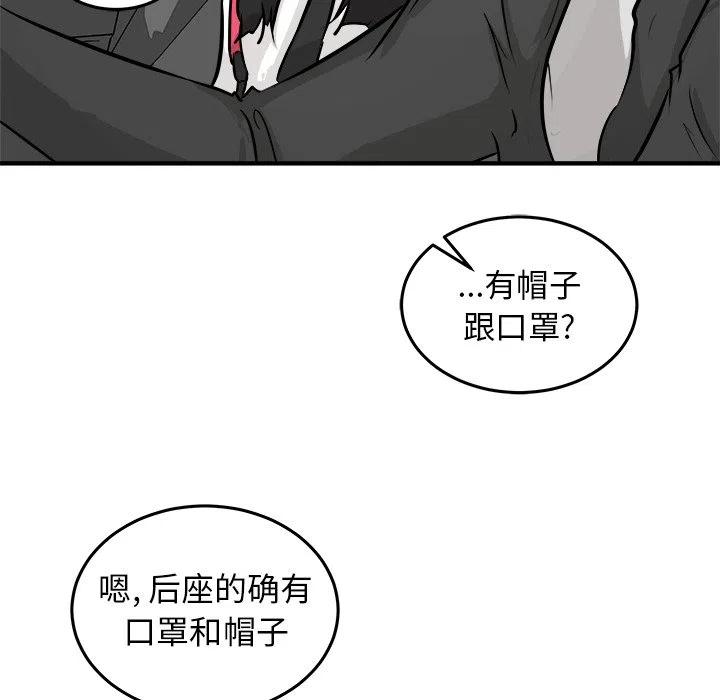 37119