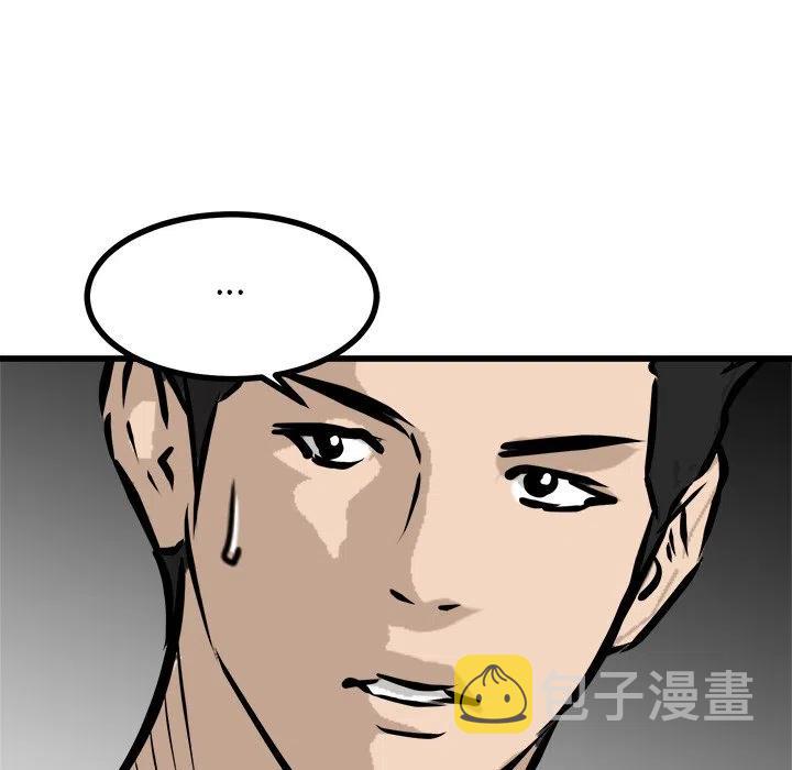 75111