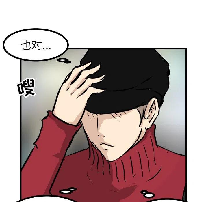 58123