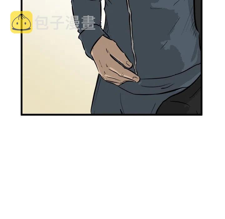 5125