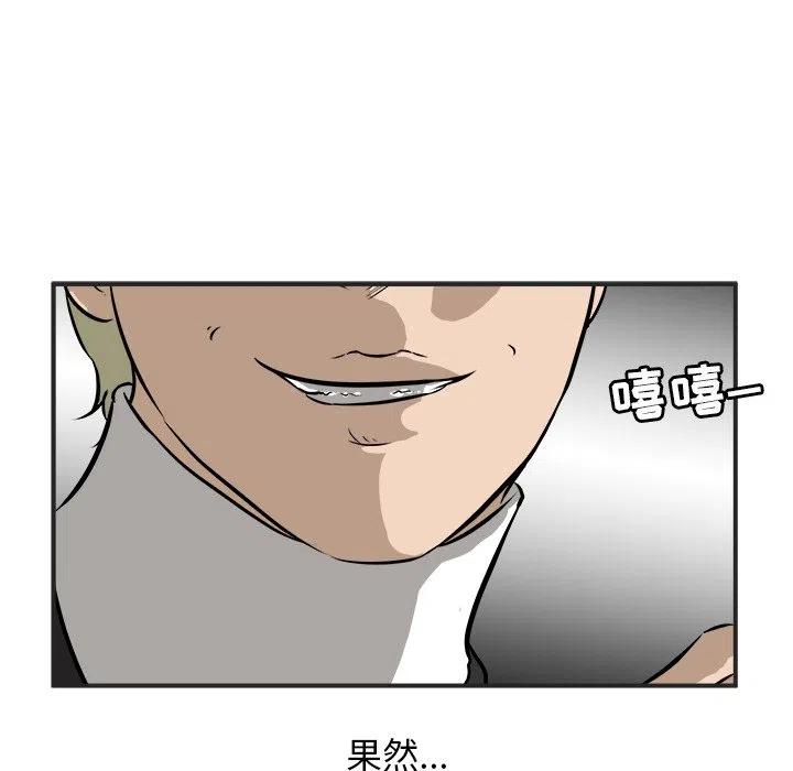 4167