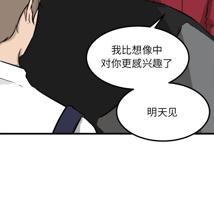 75122