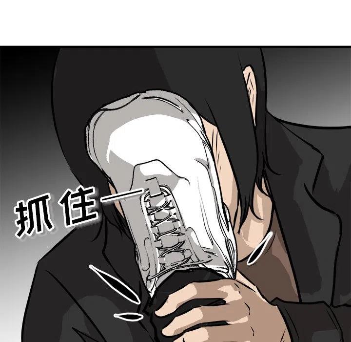 7927