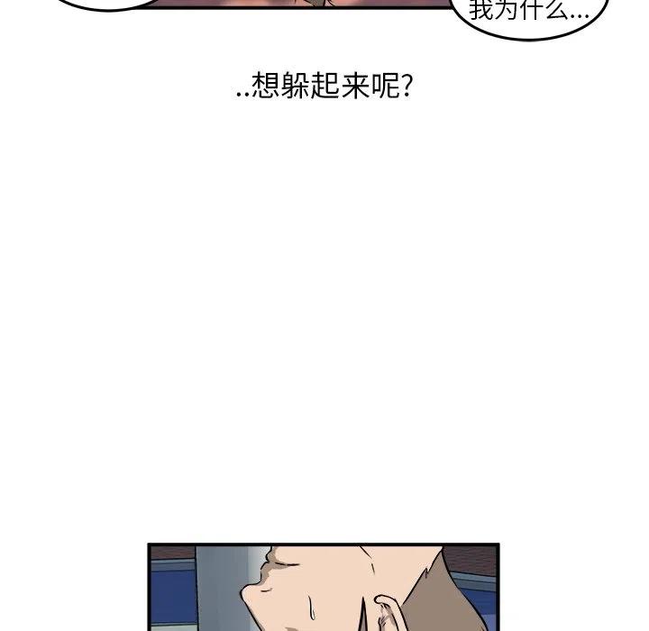 28131
