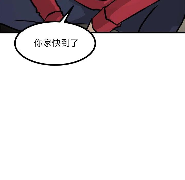 5998