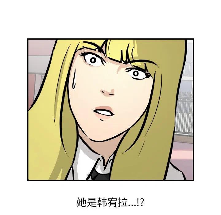 39106