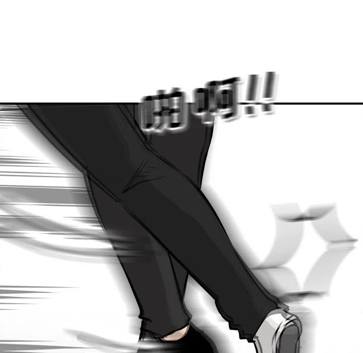7874