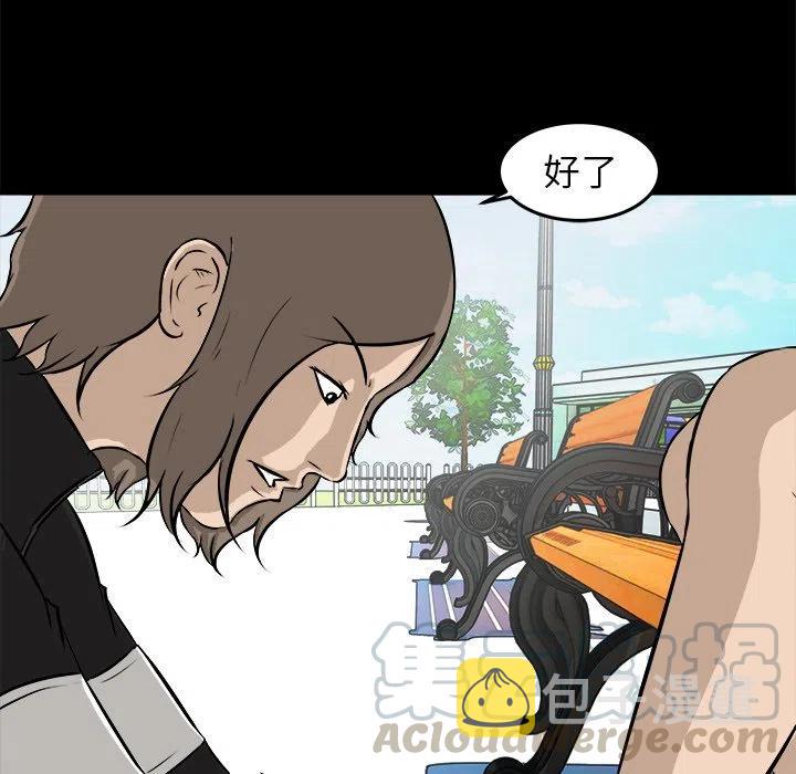 154