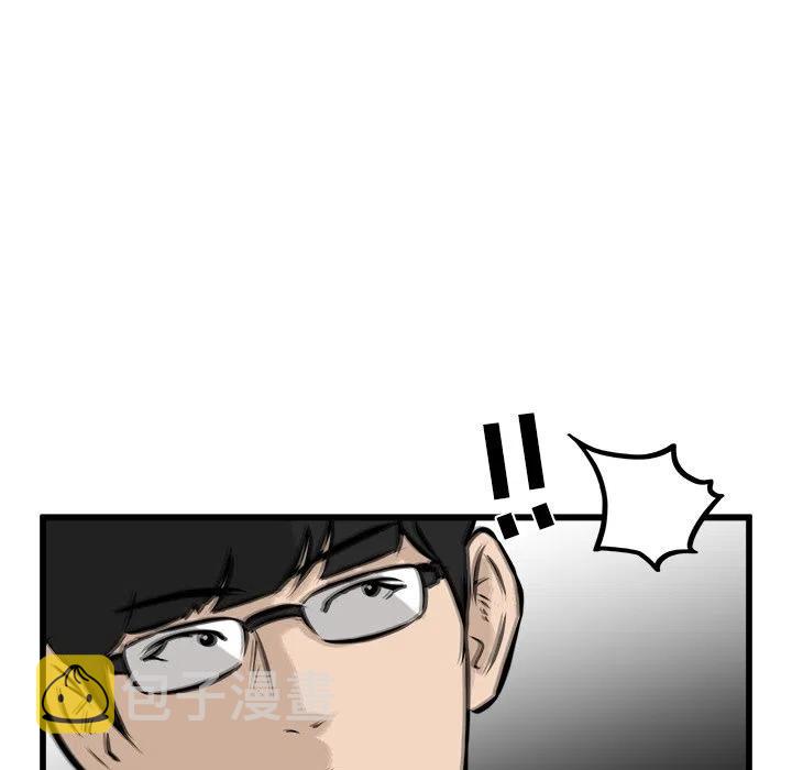 4729