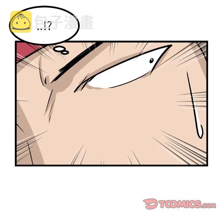 5354