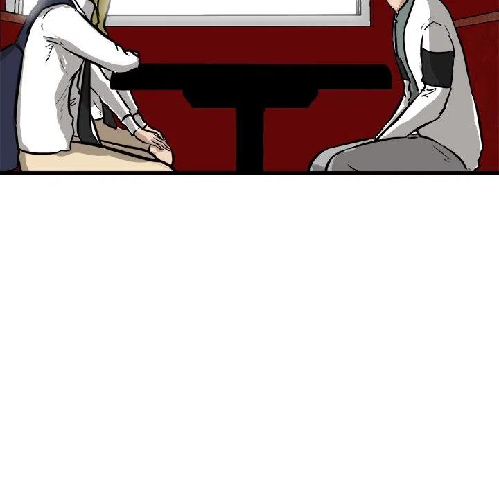 4931