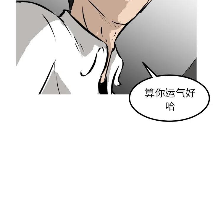 47125