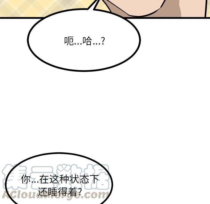 74104