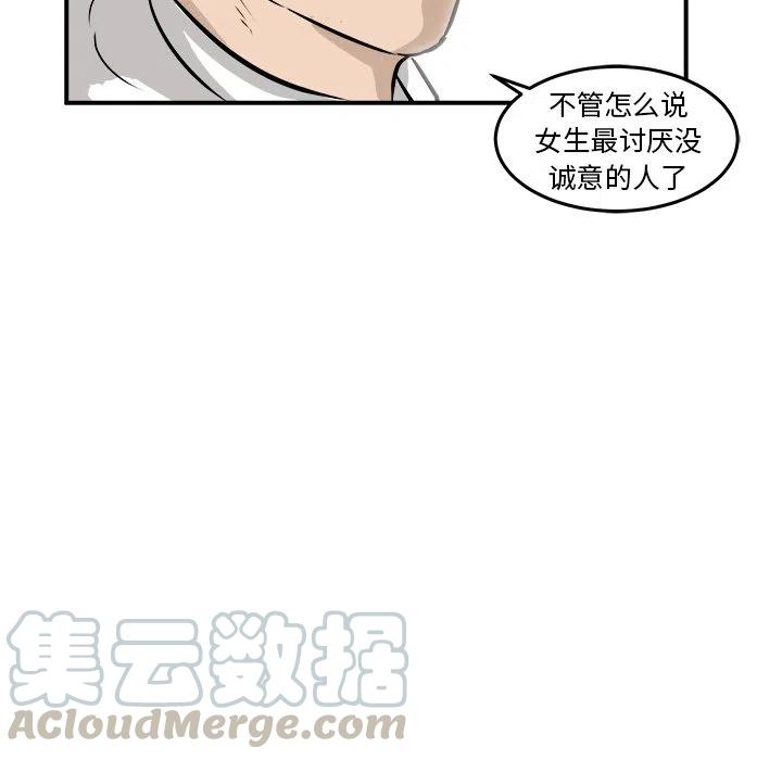 40104
