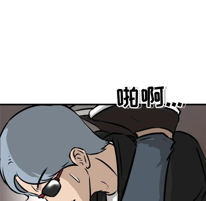 5283