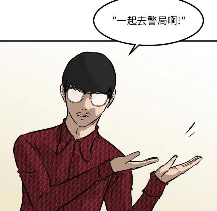 87127