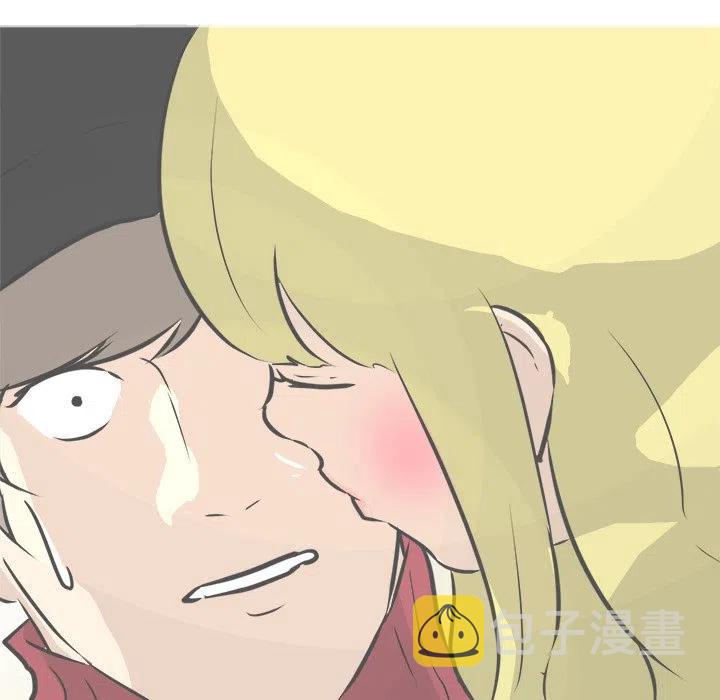 6130