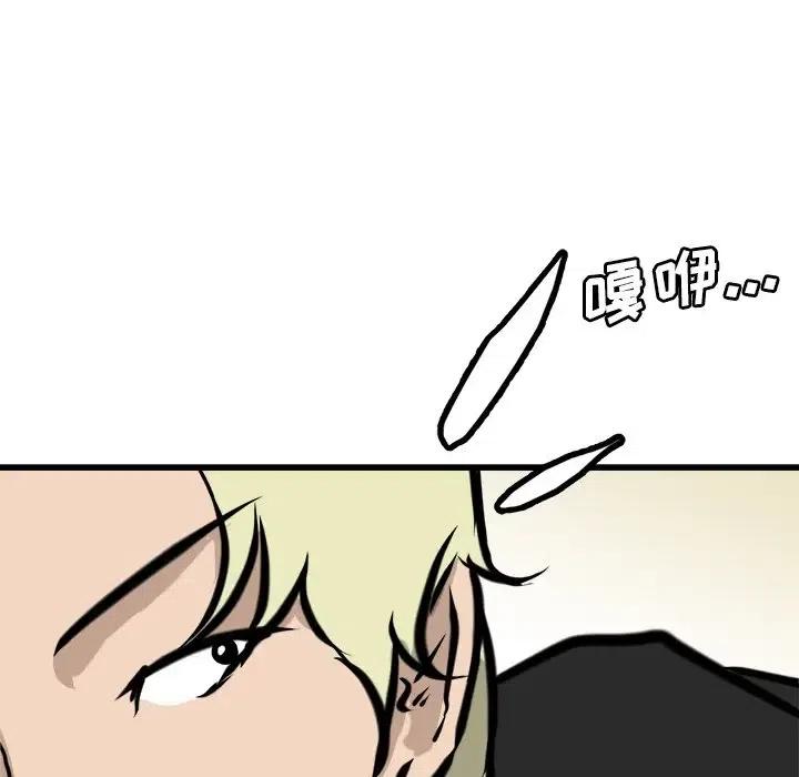6547