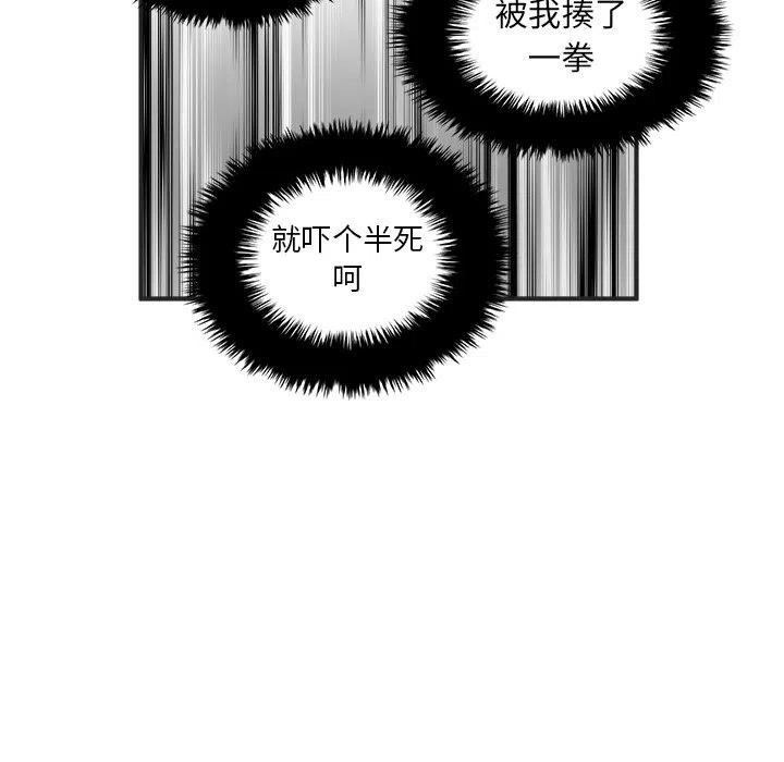 4169
