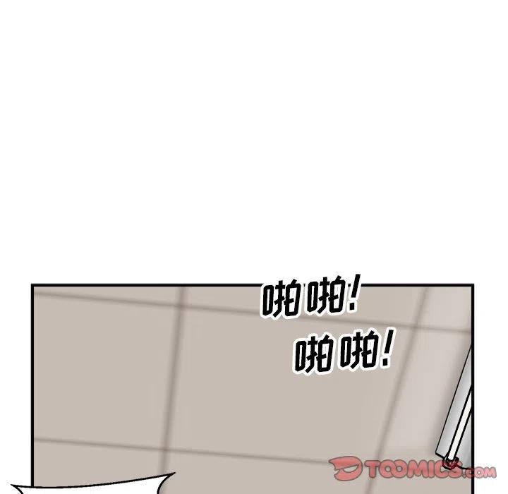 9138