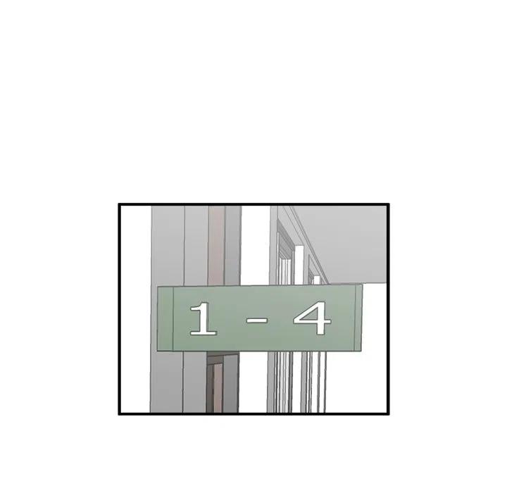 5130